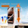 iPhone 17/16 Pro Max Защитное стекло HD с защитой от подглядывания и камерой для установки без пыли
