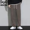 MaoRen Men's Casual Loose Straight Breathable Outdoor Pants