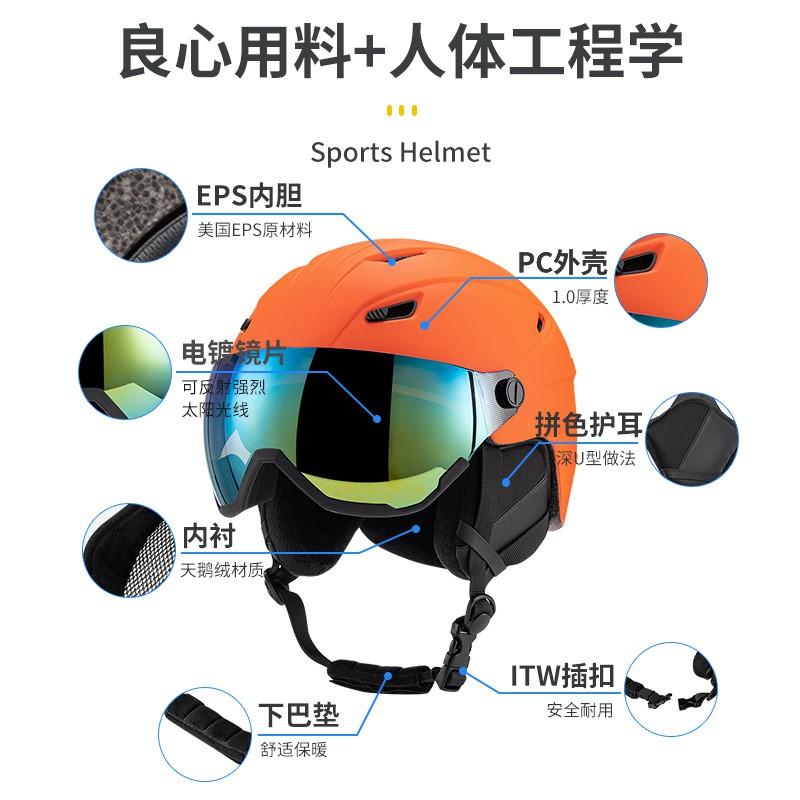 Unisex Ski Helmet Outdoor Sports Lightweight Ventilated Impact-Resistant With CE Certification