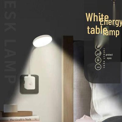 Регулируемый светодиодный настенный светильник для чтения с вилкой и диммером