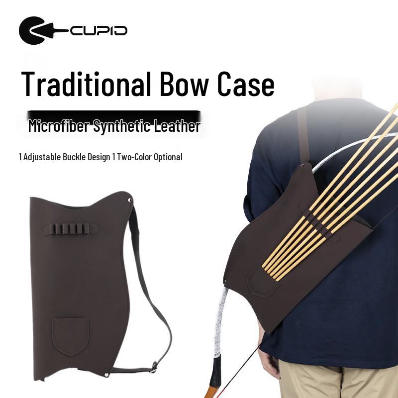 Traditional Leather Archery Quiver Set