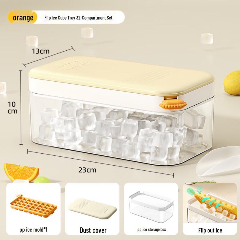 Wutuo Flip Ice Cube Maker with Storage Bin