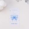 20sheets Korean Ins Dreamy Aesthetic Butterfly Sticker Kpop Photo Card Selling Card Packing Bag DIY Decor Sealing Label Stickers