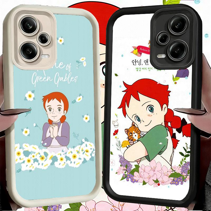 Чехол для телефона Xiaomi Redmi Note 15 14 13 Pro Plus Anne Of Green Gables Shirley Shell 12S 11 11S 11T 5G 14S Мягкий силикон Funda