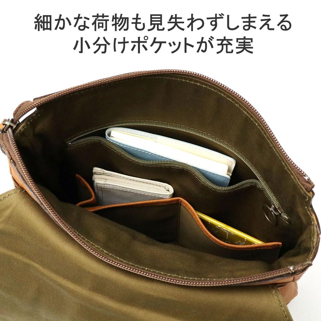 Backpack Genuine Leather Brown [Dakota] Women's DA-1033468-40