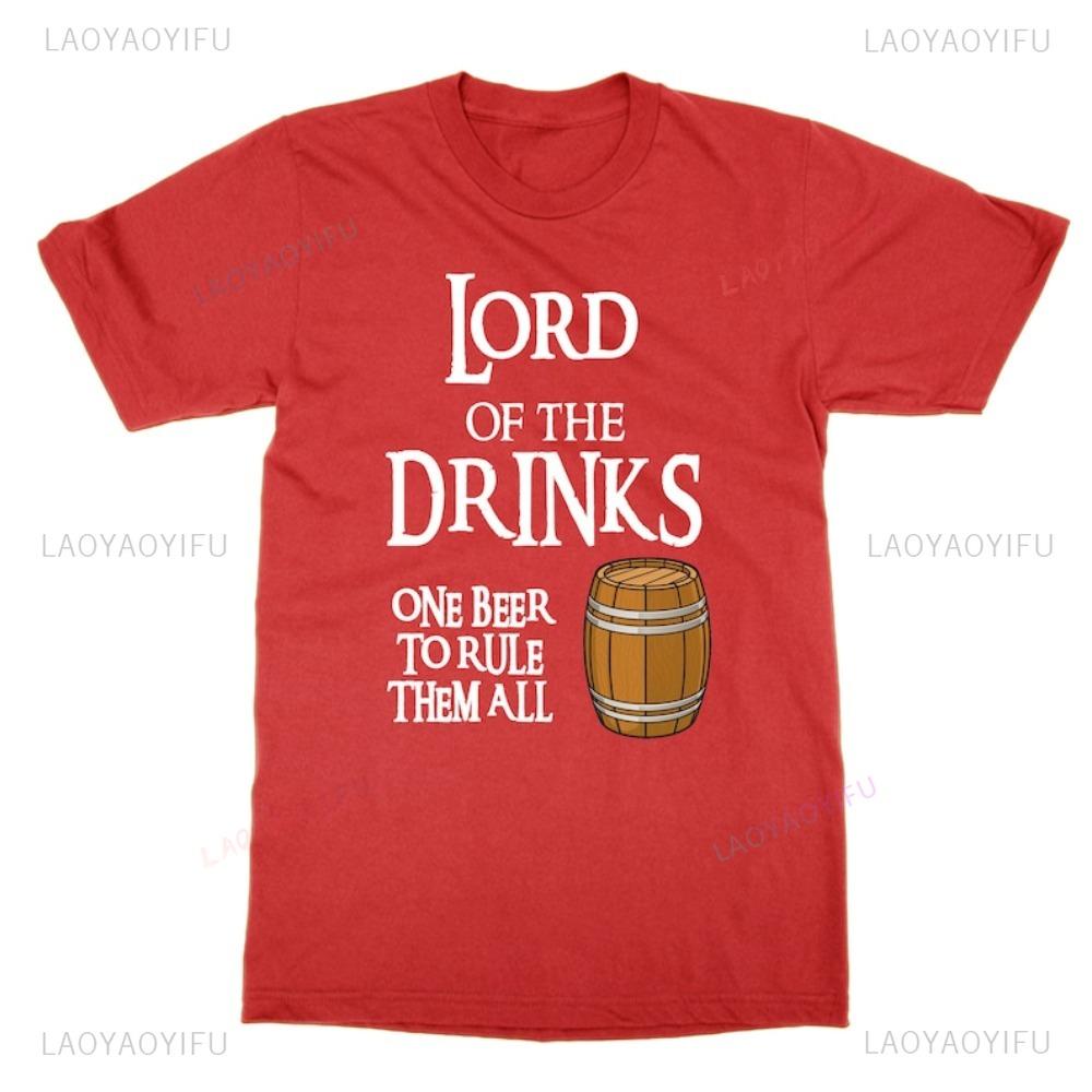 Funny Lord of The Drinks One Beer To Rule Them All Tee Drinking Tshirt Casual Fashion Summer Short Sleeve Loose Unisex Clothing