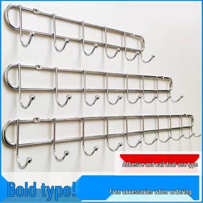 Настенная вешалка-крючок из нержавеющей стали для пальто, шляп, полотенец и кухонных принадлежностей
