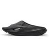 361° Men's Sports Slippers Outdoor Home Breathable Beach Sandals