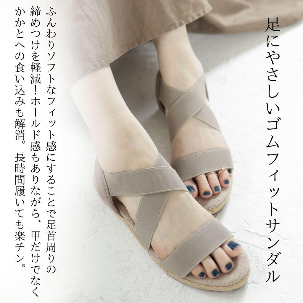 Сандалии на резиновой подошве с каблуком 7 см для женщин [Sest], S, черные, AHS0401-BLK-S