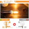 E17 LED Edison Bulb, Dimmable, 4W (40W Equivalent), 2700K Warm White, 340lm, Brown, Retro Style, G50 Mini Globe Bulb, PSE Certified, Pack of 2