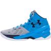 Ua Curry 2 Электрический синий 1259007-036
