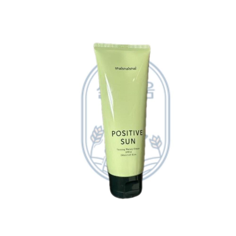 Shy Shy Shy Positive Sun Watery Tanning Cream SPF22 Olive Young Self-Tanning Moisturizing Lotion, 150ml, 1 Piece, 150ml
