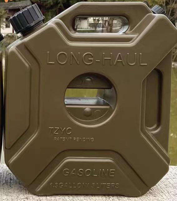 Пластиковая бензоканистра Sandboard 3 л, антистатическая, для автомобиля/мотоцикла