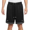 Swoosh Леброн Однотонные Удобные Баскетбольные Шорты Мужские шорты HV3395-010