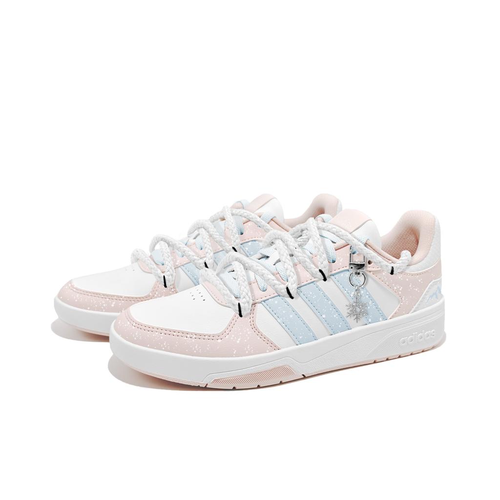 Adidas COURTBEAT Winter Snow Synthetic Leather, Leather Slip Resistant Abrasion Resistant KI6785(Team1002-)