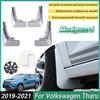 Окрашенные Аксессуары Для VW Volkswagen Tharu - 4 ШТ. Передние Брызговики Задние Брызговики Колеса Автомобильные Аксессуары