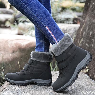 Женские осенне-зимние высокие простые удобные хлопковые ботинки оверсайз с толстой теплоизоляцией, противоскользящие сноубутсы