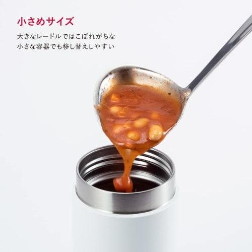 KAI Ladle Ladle 25cm SELECT100 DH3145