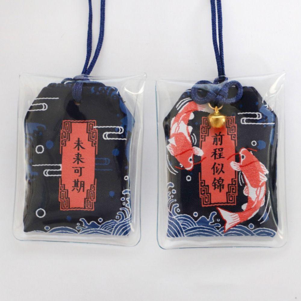 Омамори молитесь, китайский кулон, японская молитва, брелок для пары, талисман на удачу, друг, подарок для детей