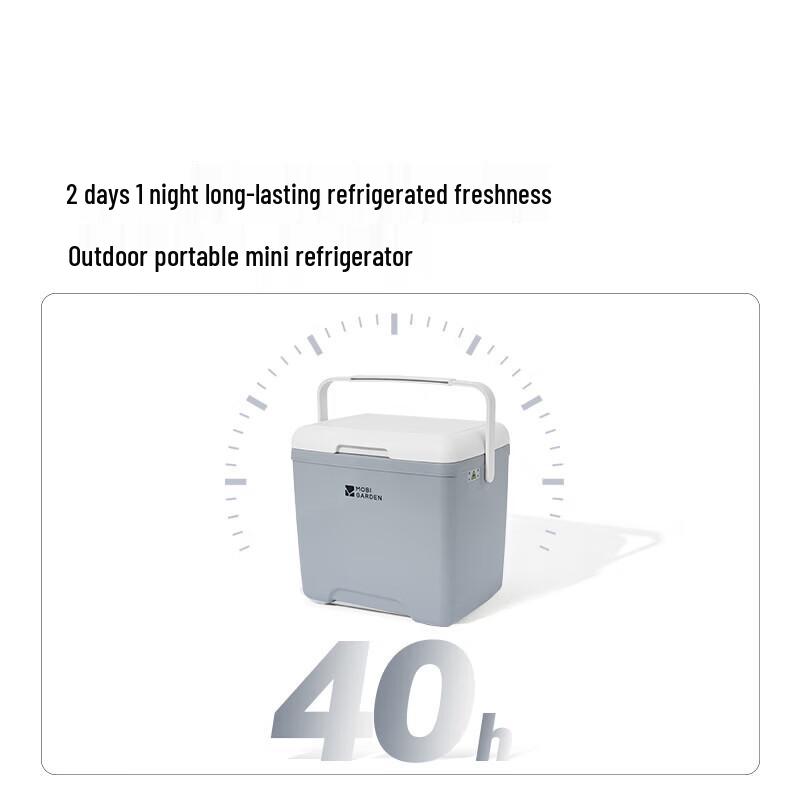 MOBIGARDEN Портативный холодильник Jiyue 13,8 л