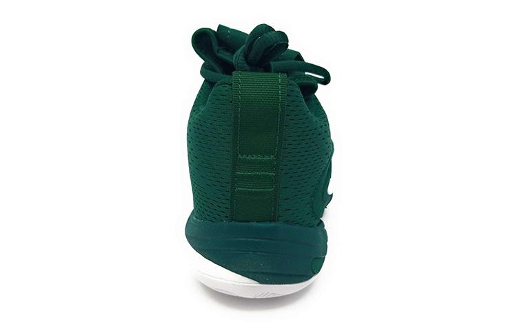 adidas Crazy Byw 2.0 'Team Dark Green' FV7108