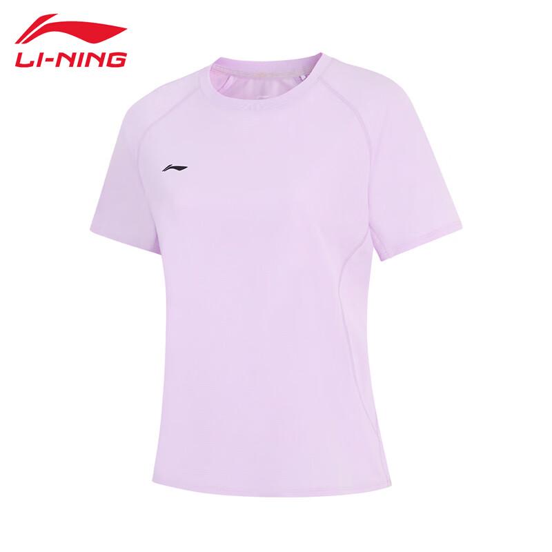 Li-Ning Женская комфортная футболка с коротким рукавом для бега 2026