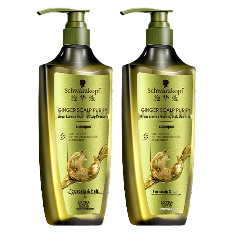 Шампунь для восстановления кожи головы Schwarzkopf с эссенцией имбиря