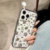 Расписной чехол для телефона для iPhone 17 11 12 13 14 15 16 iPhone 17 12 13 14 15 16 Pro 17 12 13 14 15 16 Pro Max Высококачественный расписной милый чехол для телефона с животными