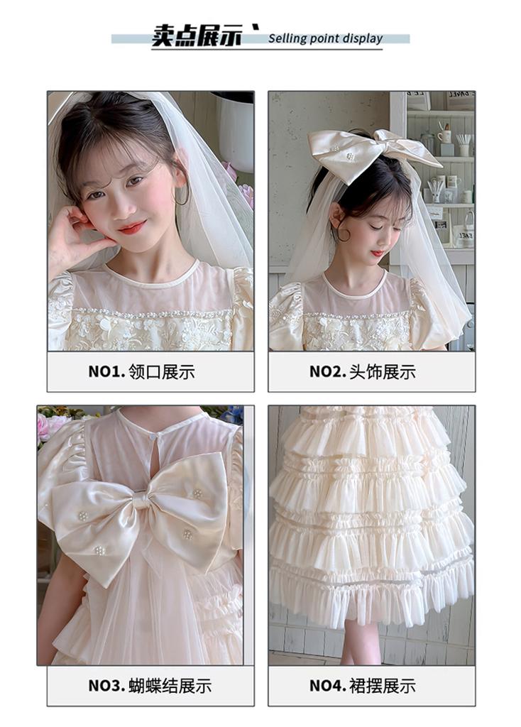 Girls' Princess Dress Summer 2026