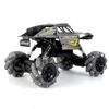 Радиоуправляемая трюковая машина 4WD 2,4 ГГц, Внедорожный грузовик с боковым дрифтом и возможностью подъема, с пультом-часами и светодиодной подсветкой для детей