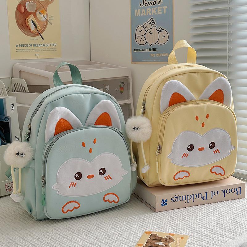 Cute Cartoon Kindergarten Cute Baby Backpack New Contrast Children's Spring Outing Mini Student Backpack.