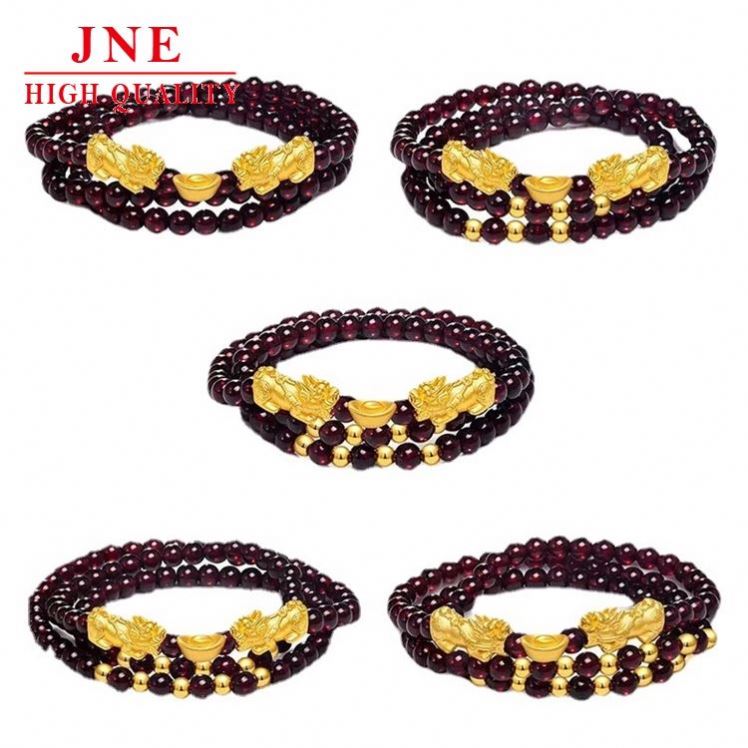 Women's Gold-Plated Copper Bracelet Garnet Hard Pure Gold Gold-Plated Animal Year Lucky Bead Bracelet Lucky Ingot