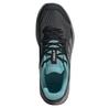 Adidas Terrex Trailrider кроссовки трейловые