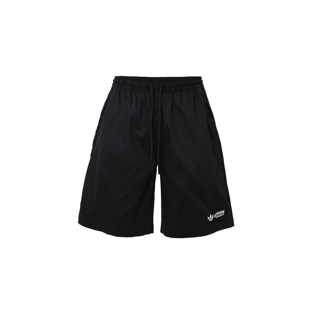 adidas Мужские однотонные шорты с логотипом Originals Trefoil, черные HT1652