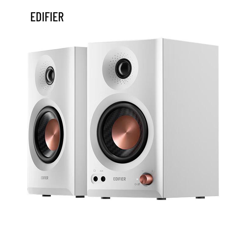 EDIFIER MR3BT HIFI Active Bluetooth Monitor Speakers