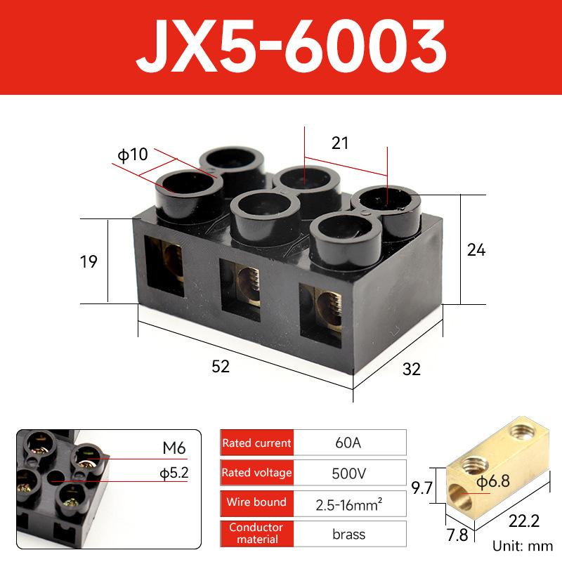 Клеммные блоки JX5 двойного ряда 10A/20A/60A Басовый фиксированный тип Соединительная база Клеммный блок Соединитель кабеля