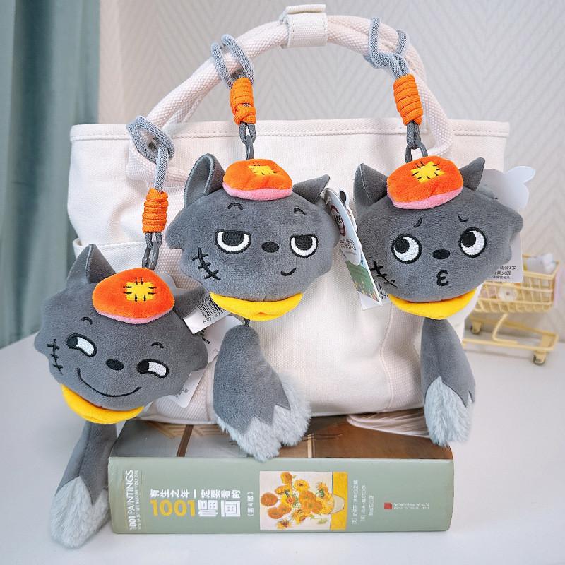 Мультяшный серый волк, плюшевый брелок с мягким коротким мехом для украшения рюкзака
