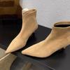 Модная обувь женская 2024 модные женские ботильоны элегантные современные ботинки женские сшитые с острым носком туфли на низком тонком каблуке женские