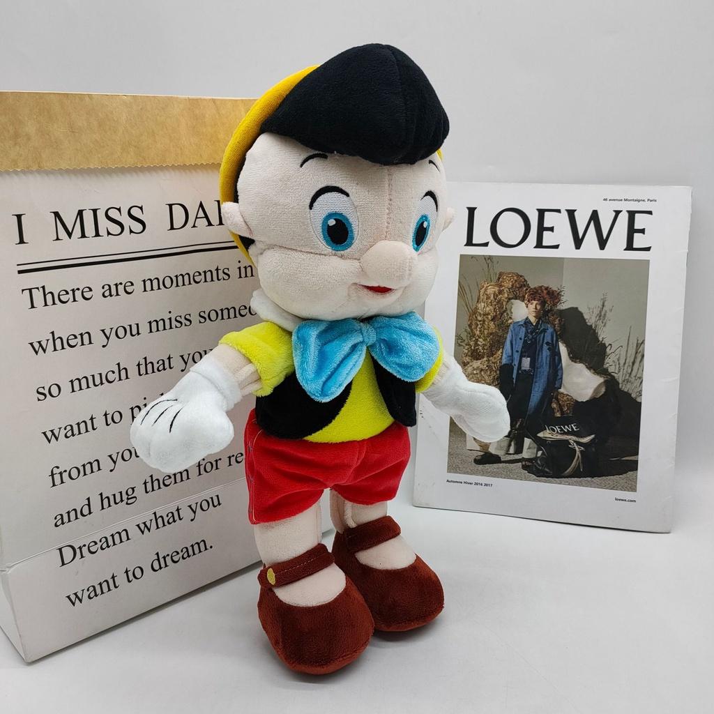 Pinocchio Themed Plush Toy Exquisite Gift For Children And Parents