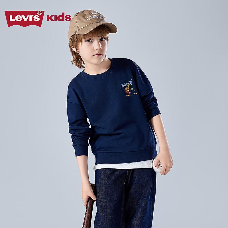 Levi's Детская толстовка с круглым вырезом и принтом картофеля фри