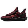 Кеды Chuck Taylor All Star BB Trilliant CX 'Лягушка-дротик - Волшебное пламя' Мужские A04941C