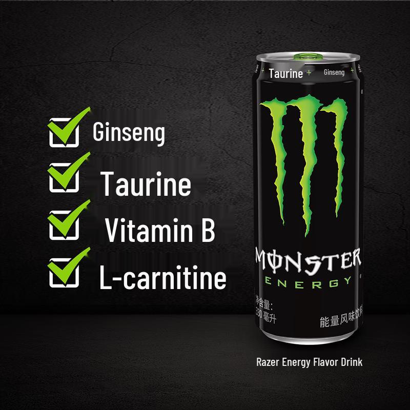 Coca-Cola Monster Original Энергетический напиток