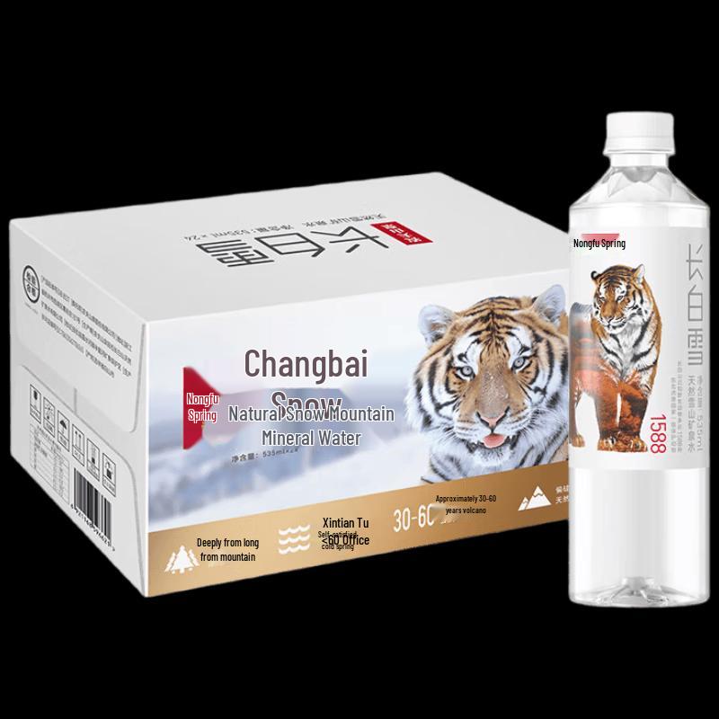 Природная минеральная вода Nongfu Spring Changbai Snow с спортивной крышкой