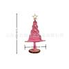 Hand-woven Christmas Tree Ornament Tabletop Bohemian Wall Hanging Christmas Decoration