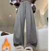 Coffee Glutinous Rice Pants for Women In Autumn and Winter New High-waist Drooping Wide-leg Pants Lazy Knitted Casual Pants