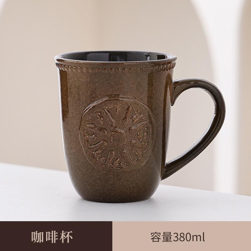 Творческий ретро большой емкости керамическая чашка европейский завтрак молоко кофе чашка пара знак керамическая вода чай чашка