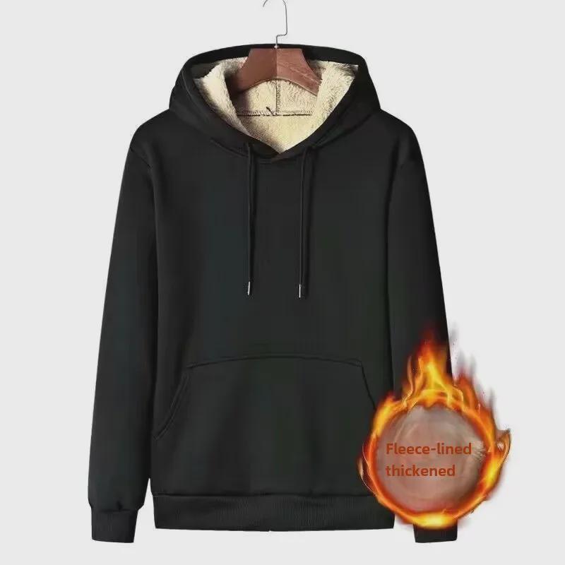 Chaolun Men's Lambskin Sports Suit: Autumn/Winter Velvet Thickened Hoodie & Sweatpants for Outdoor Leisure