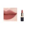 CPB Skin Key Губная помада Luminous Color Матовая Легко наносится #312 ослепительная ягода
