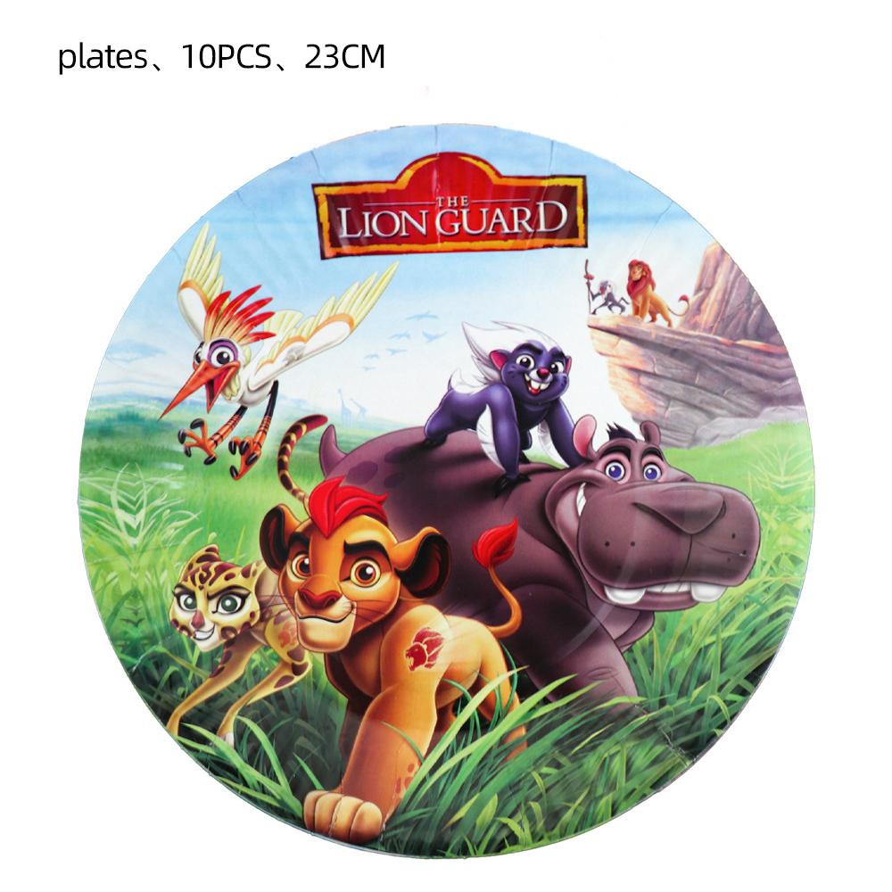 51 шт. Посуда для вечеринки «Король Лев» включает скатерти, тарелки, салфетки, чашки, 10 гостей