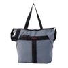 TOTE Packable Tote BLUE GRAY [Брифинг] Мужская